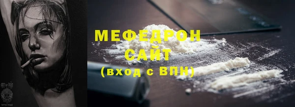 хмурый Бородино